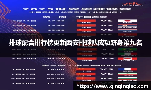 完美体育官方网站