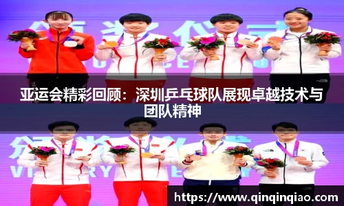 完美体育365WM官方网站