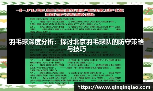 完美体育官方网站