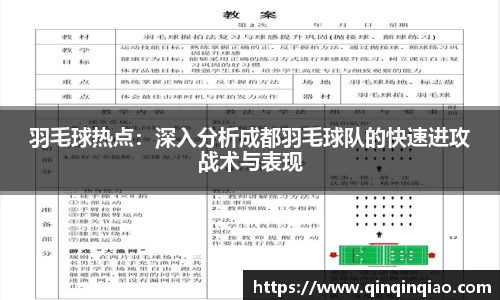 完美体育官方网站