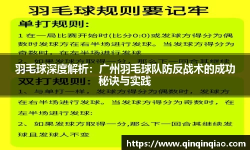 365完美体育