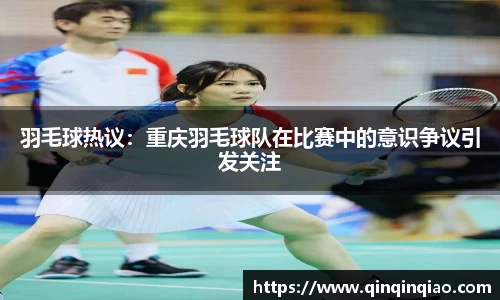 完美体育官方网站