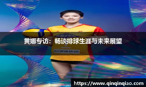 完美体育365WM官方网站