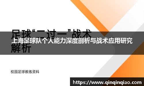 完美体育官方网站