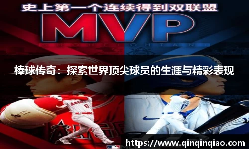 完美体育官方网站