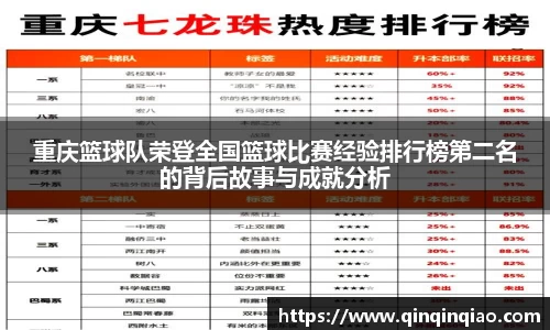 完美体育官方网站