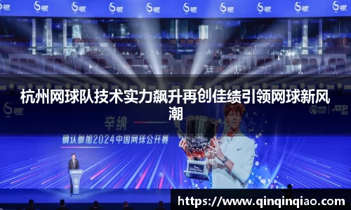 365完美体育