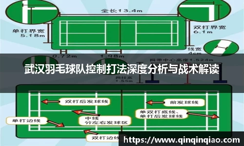365完美体育