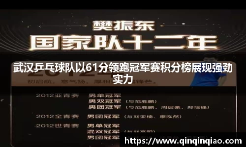 完美体育365WM官方网站