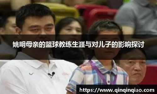 完美体育官方网站