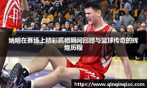 完美体育官方网站