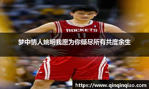 完美体育官方网站