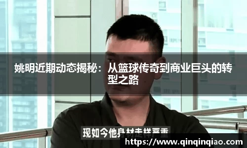 完美体育官方网站