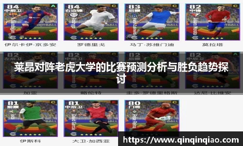 完美体育官方网站
