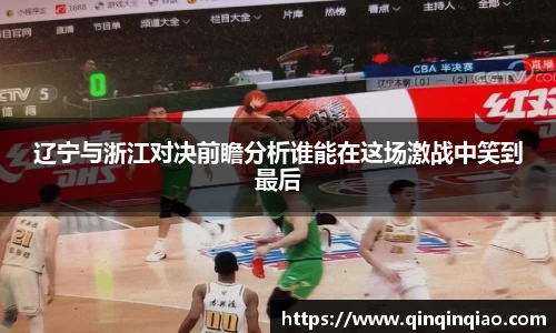 完美体育官方网站