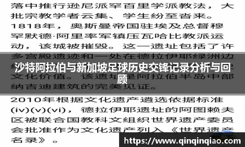 365完美体育