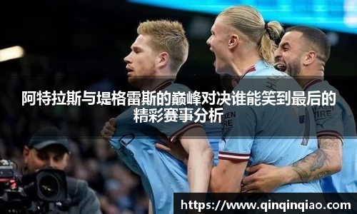 完美体育官方网站
