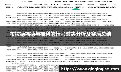 完美体育官方网站
